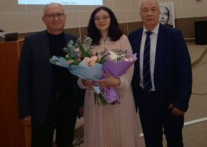 Младший научный сотрудник Софья Роднева успешно защитила диссертацию на соискание ученой степени кандидата биологических наук