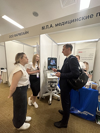В период с 18-21 мая 2023 года в Самаре состоялся XII Съезд онкологов России