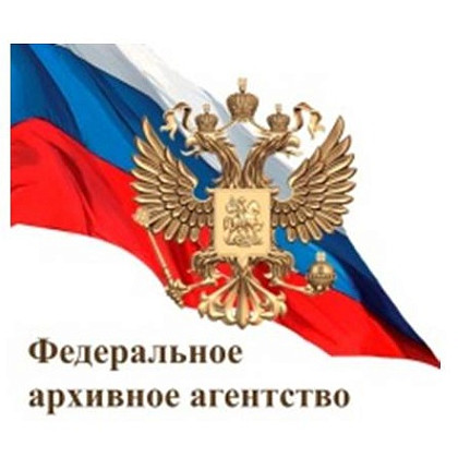 Состоится открытие историко-документальной выставки «Великая Отечественная война. 22 июня 1941 – 19 ноября 1942»