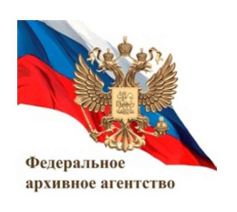 Состоится открытие историко-документальной выставки «Великая Отечественная война. 22 июня 1941 – 19 ноября 1942»