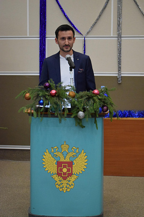 Новогодний корпоративный праздник