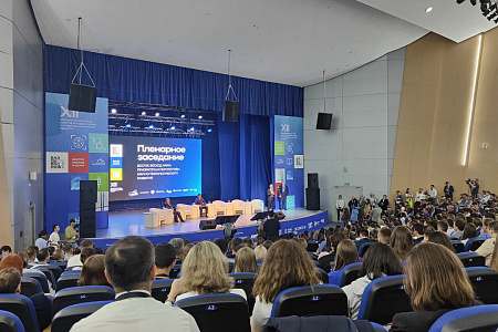 Специалисты Центра на XII Всероссийском съезде молодых ученых и студенческих научных обществ в Дальневосточном федеральном университете