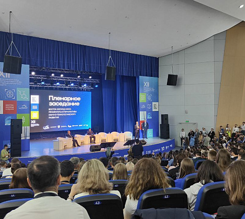 Специалисты Центра на XII Всероссийском съезде молодых ученых и студенческих научных обществ в Дальневосточном федеральном университете