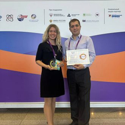 Центр лучевой диагностики (МРТ и КТ) ФМБЦ им.А.И. Бурназяна ФМБА России признали одним из лучших в стране