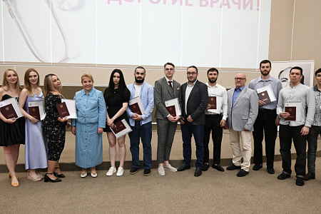 В Медико-биологическом университете инноваций и непрерывного образования состоялся выпускной ординаторов