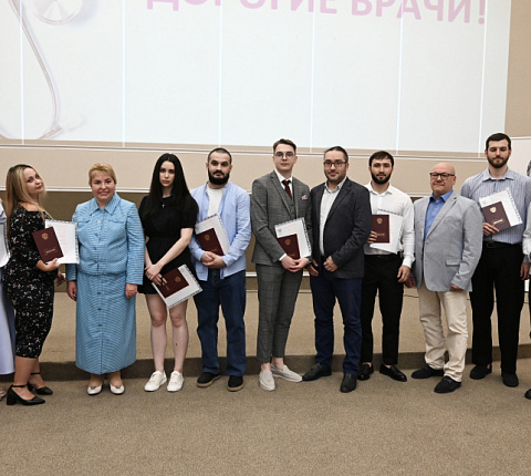 В Медико-биологическом университете инноваций и непрерывного образования состоялся выпускной ординаторов