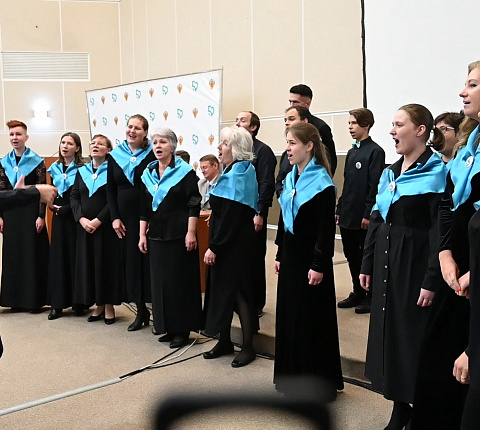 День знаний в МБУ ИНО