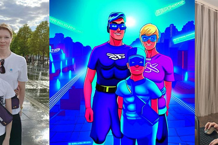 В МБУ ИНО в "День отца" провели творческий конкурс