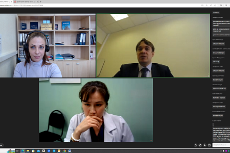 На базе ФМБЦ им. А.И. Бурназяна в онлайн-формате прошел Региональный учебный курс МАГАТЭ по радиационной защите и безопасности
