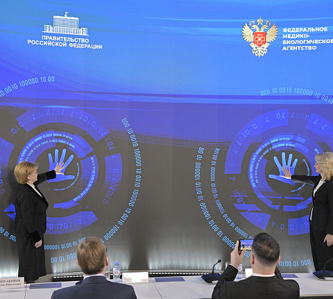 Татьяна Голикова и Вероника Скворцова открыли Головной референсный центр промышленной медицины в наукограде Дубна и 9 центров промышленной медицины ФМБА России