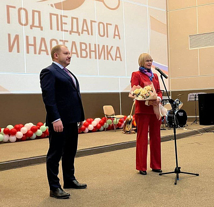 В МБУ ИНО ФМБЦ им. А.И. Бурназяна подвели итоги конкурса «Лучший преподаватель МБУ ИНО»