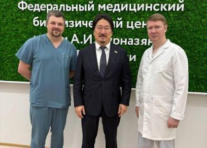 Жительницы Калмыкии вернулись к активной жизни после операций в ГНЦ ФМБЦ  им.А.И.Бурназяна ФМБА России