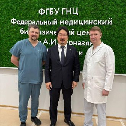 Жительницы Калмыкии вернулись к активной жизни после операций в ГНЦ ФМБЦ  им.А.И.Бурназяна ФМБА России