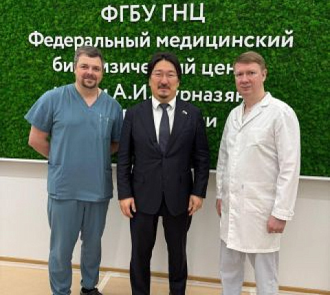 Жительницы Калмыкии вернулись к активной жизни после операций в ГНЦ ФМБЦ  им.А.И.Бурназяна ФМБА России