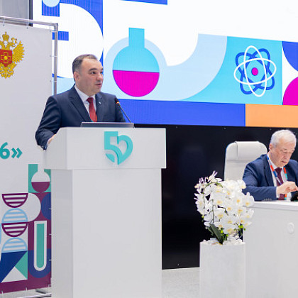 В ГНЦ ФМБЦ им. А.И. Бурназяна ФМБА России прошел Международный научно-практический форум «Ильинские чтения 2026»