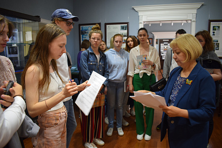 Экскурсия в музей