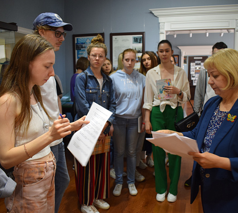 Экскурсия в музей