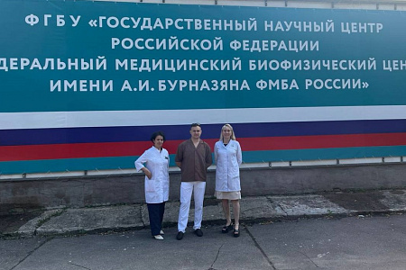 ГНЦ ФМБЦ им. А.И. Бурназяна ФМБА России заключил Соглашение о научном сотрудничестве с АО «Национальный научный медицинский центр» (г. Астана, Республика Казахстан)