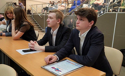 В ФМБЦ им.А.И. Бурназяна  состоялась VI научно-практическая конференция «Научный авангард»