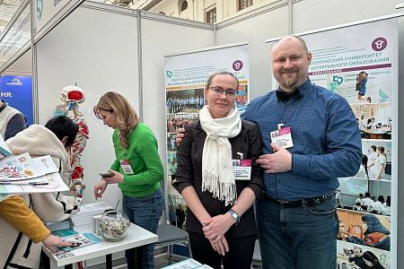 МБУ ИНО на 58-й Московской международной выставке «Образование и карьера»