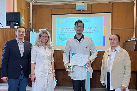 В ГНЦ ФМБЦ им.А.И.Бурназяна ФМБА России состоялся конкурс научных докладов «Голос профессии»