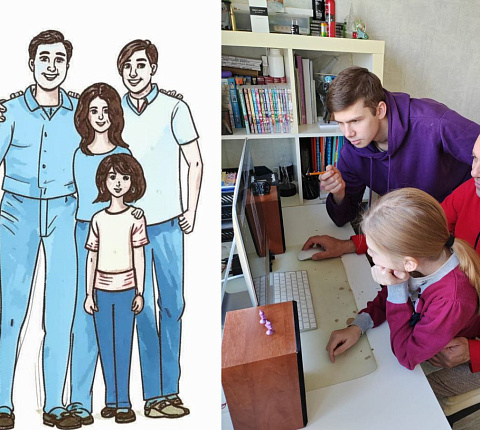 В МБУ ИНО в "День отца" провели творческий конкурс