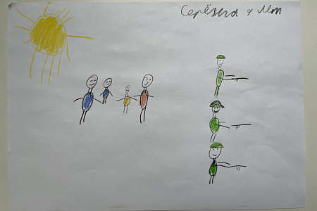 Поздравляем с Днем защиты детей!