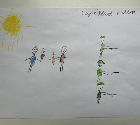 Поздравляем с Днем защиты детей!