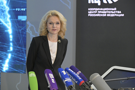 Татьяна Голикова и Вероника Скворцова открыли Головной референсный центр промышленной медицины в наукограде Дубна и 9 центров промышленной медицины ФМБА России