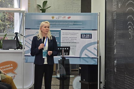 Руководитель Центра биомедицинских и аддитивных технологий приняла участие в VIII Международной научно-практической конференции «хроническое радиационное воздействие"