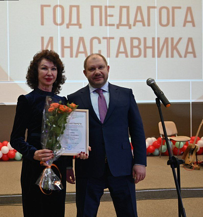 В МБУ ИНО ФМБЦ им. А.И. Бурназяна подвели итоги конкурса «Лучший преподаватель МБУ ИНО»