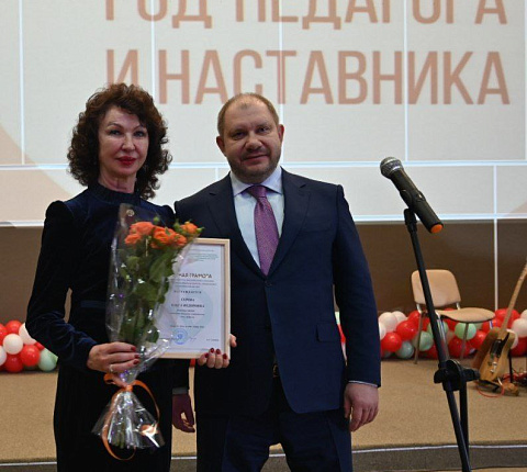 В МБУ ИНО ФМБЦ им. А.И. Бурназяна подвели итоги конкурса «Лучший преподаватель МБУ ИНО»