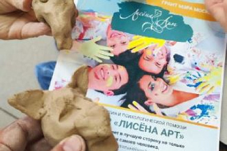 В ФМБЦ им.А.И. Бурназяна ФМБА России для военнослужащих прошел мастер-класс по лепке из глины