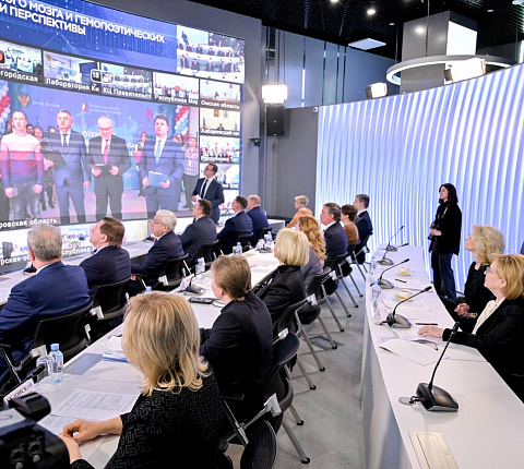 В рамках Международной выставки – форума «Россия» подвели итоги года работы  Федерального регистра доноров костного мозга