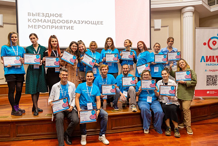 Четыре проекта, подготовленных ординатором и сотрудниками ФМБЦ им. А.И. Бурназяна, вышли в финал конкурса «ЛИЦА РАЙОНА»