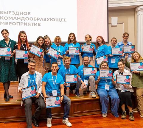 Четыре проекта, подготовленных ординатором и сотрудниками ФМБЦ им. А.И. Бурназяна, вышли в финал конкурса «ЛИЦА РАЙОНА»