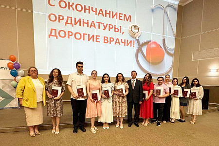 В Медико-биологическом университете инноваций и непрерывного образования состоялся выпускной ординаторов