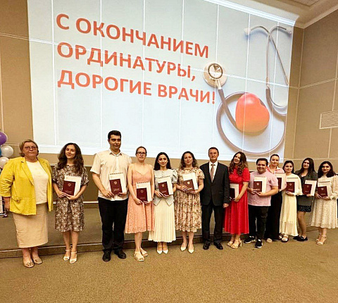 В Медико-биологическом университете инноваций и непрерывного образования состоялся выпускной ординаторов