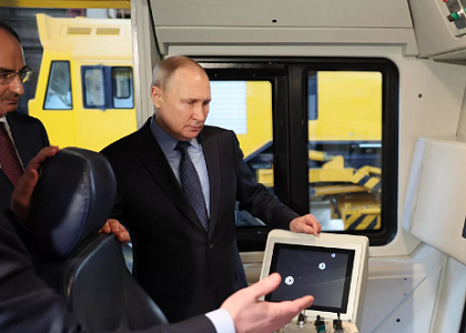 Путин призвал стремиться к локализации производства по важным направлениям