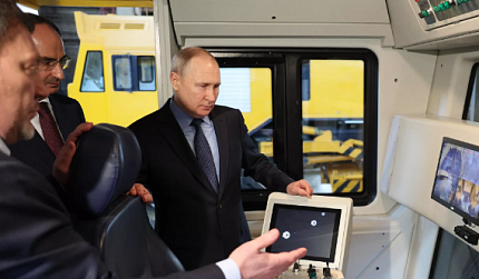 Путин призвал стремиться к локализации производства по важным направлениям
