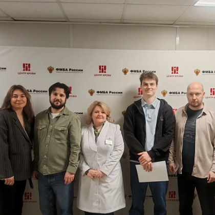 Формирование и развитие культуры донорства: вклад молодых специалистов ВНИИНМ и ординаторов МБУ ИНО ГНЦ ФМБЦ им.А.И.Бурназяна ФМБА России