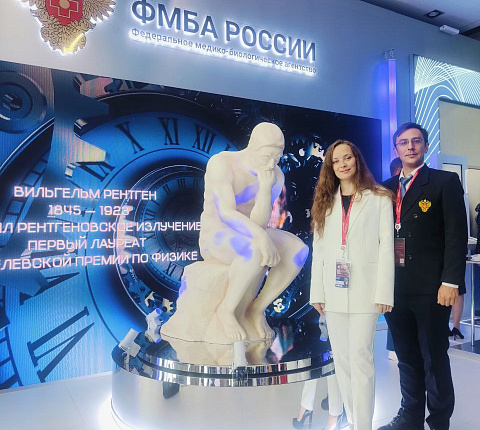 Молодежный Совет ЦФО ФМБА России на ПМЭФ - 2024