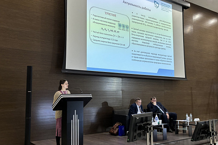 Сотрудники ФМБЦ им.А.И. Бурназяна ФМБА России приняли участие в заседании Совета по Методическому обеспечению радиационной безопасности в организациях Госкорпорации «Росатом"