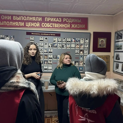 Сотрудники ГНЦ ФМБЦ им. А.И. Бурназяна ФМБА России приняли участие в памятной акции ко Дню защитника Отечества