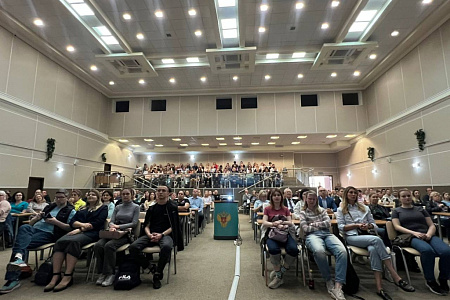 Для сотрудников медучреждений и научных организаций ФМБА России прошла лекция о современных видах мошенничества