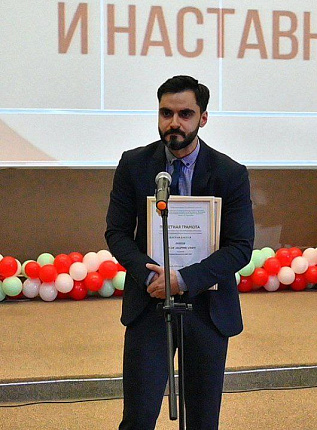 В МБУ ИНО ФМБЦ им. А.И. Бурназяна подвели итоги конкурса «Лучший преподаватель МБУ ИНО»
