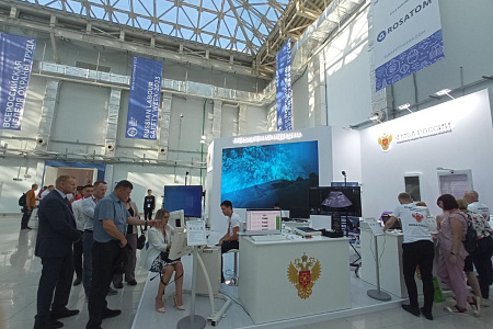 Специалисты ФМБЦ им.А.И. Бурназяна на Всероссийской неделе охране труда в Сочи