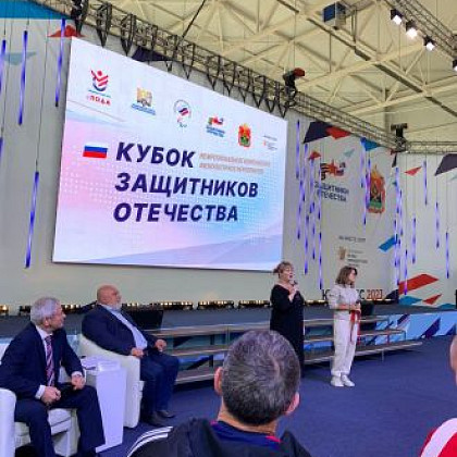 Сотрудники Центра спортивной медицины и реабилитации провели мастер-классы для ветеранов СВО