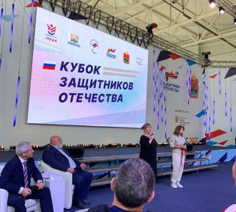 Сотрудники Центра спортивной медицины и реабилитации провели мастер-классы для ветеранов СВО