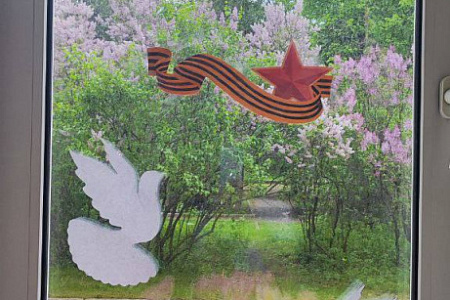 В ФМБЦ им.А.И. Бурназяна ФМБА России состоялись тематические мероприятия, посвященные 80-летней годовщине со Дня Победы в Великой Отечественной войне